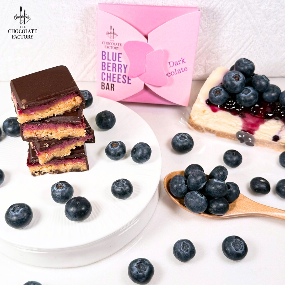 Chocolate Bar - The Chocolate Factory