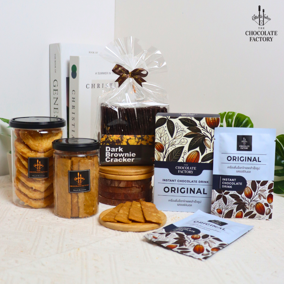 Morning Set 2 - The Chocolate Factory