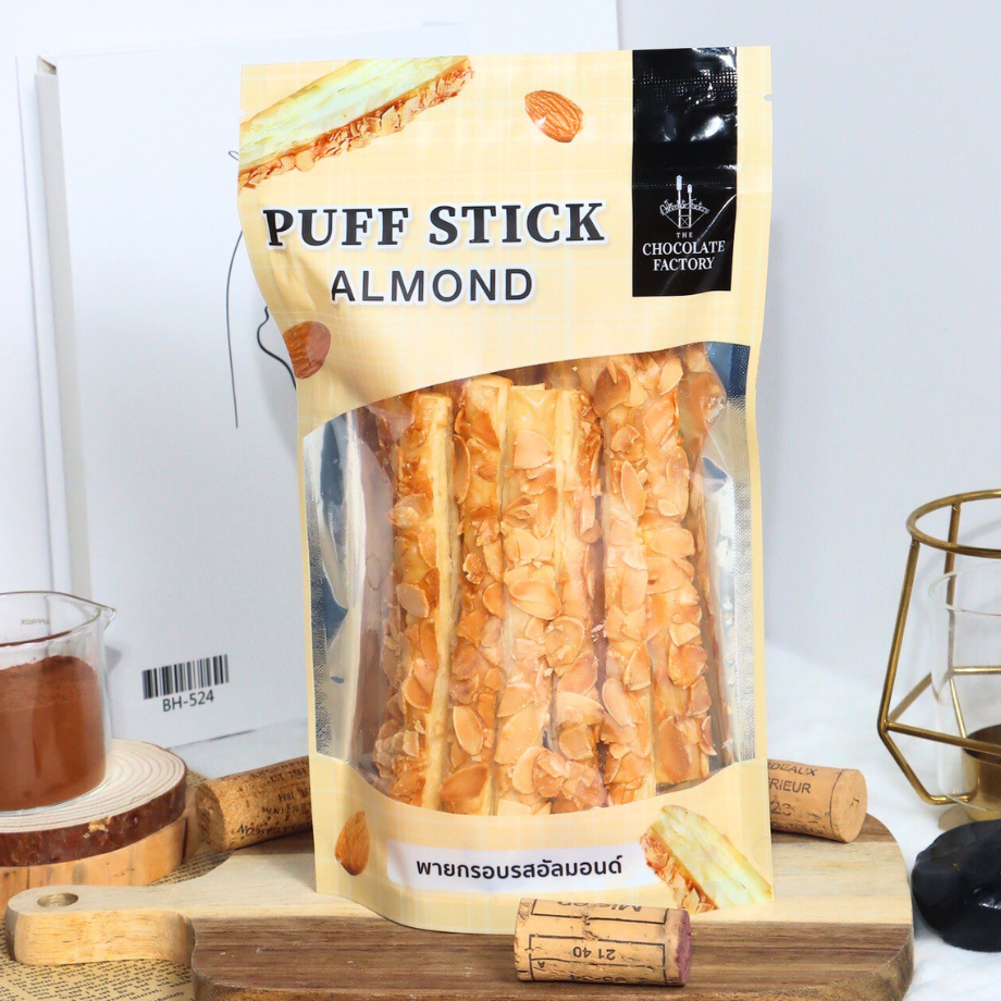 Puff Stick พายกรอบ - The Chocolate Factory