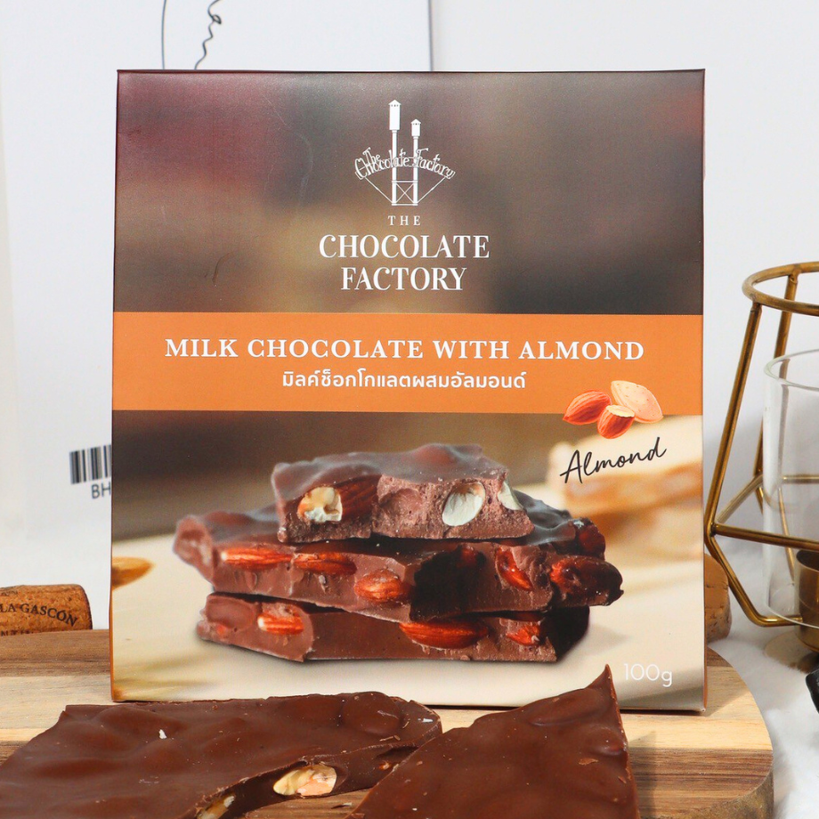 Hammer - The Chocolate Factory