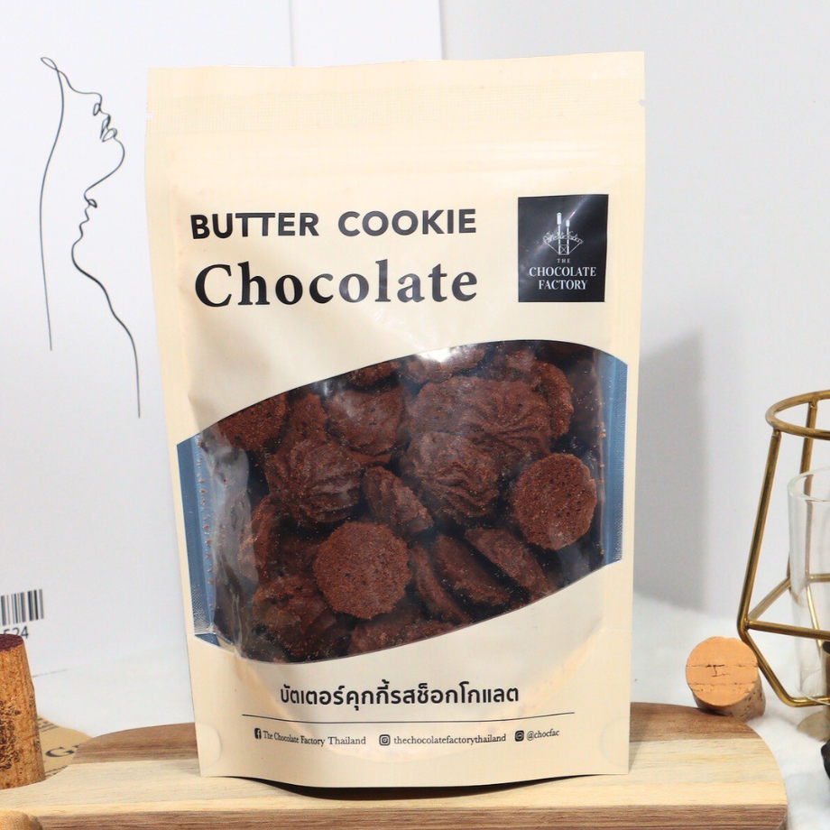 Butter Cookie Chocolate - The Chocolate Factory