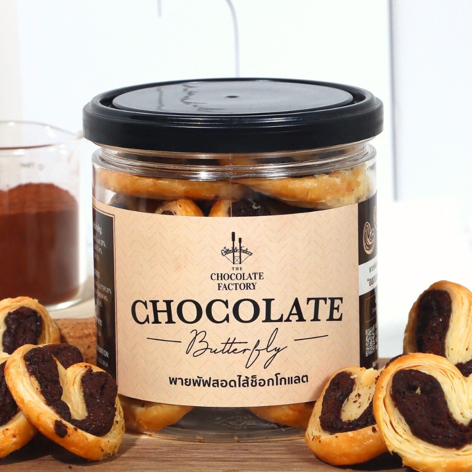 Chocolate Butterfly - The Chocolate Factory