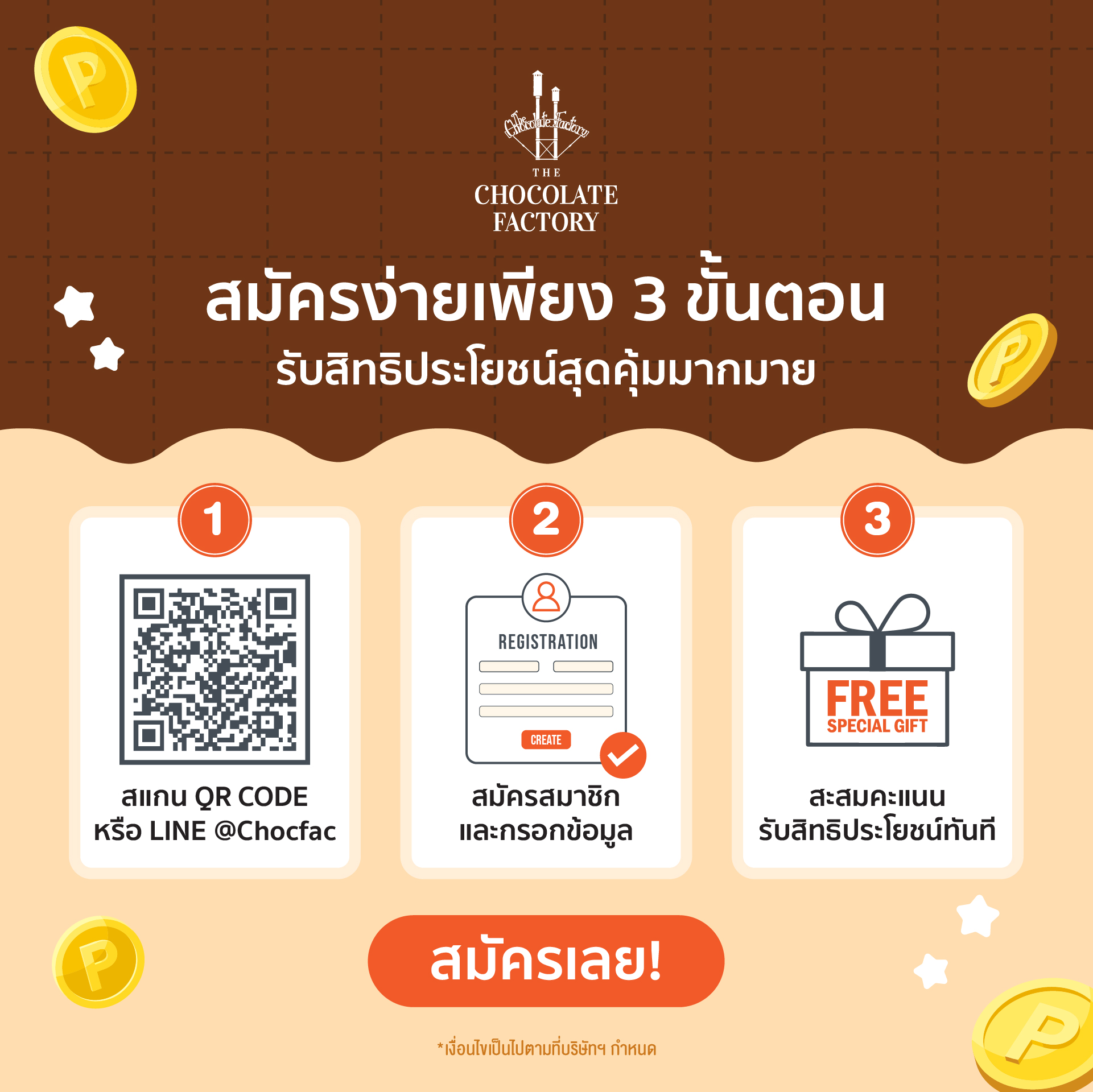 Register