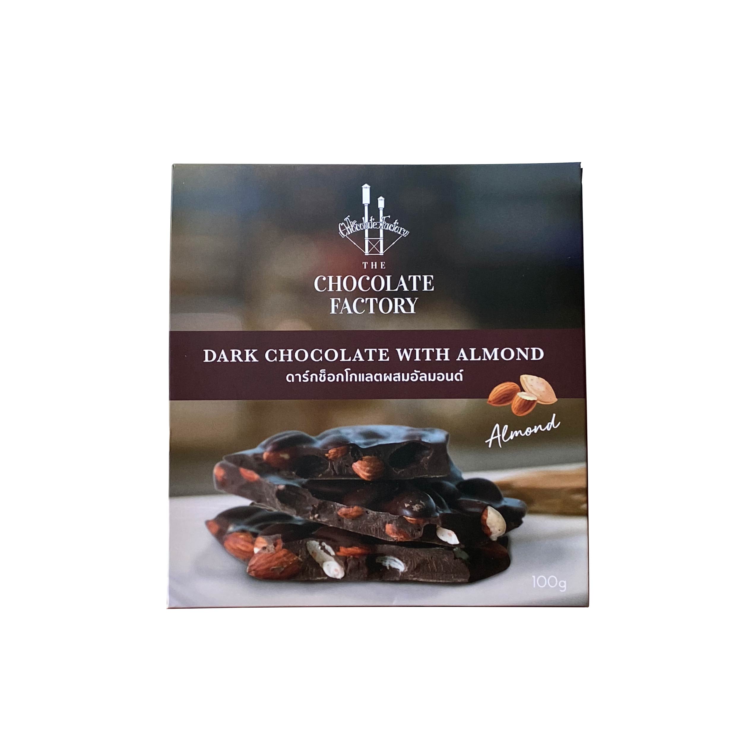 ChocolateFactory - Hammer : Dark Chocolate Almond