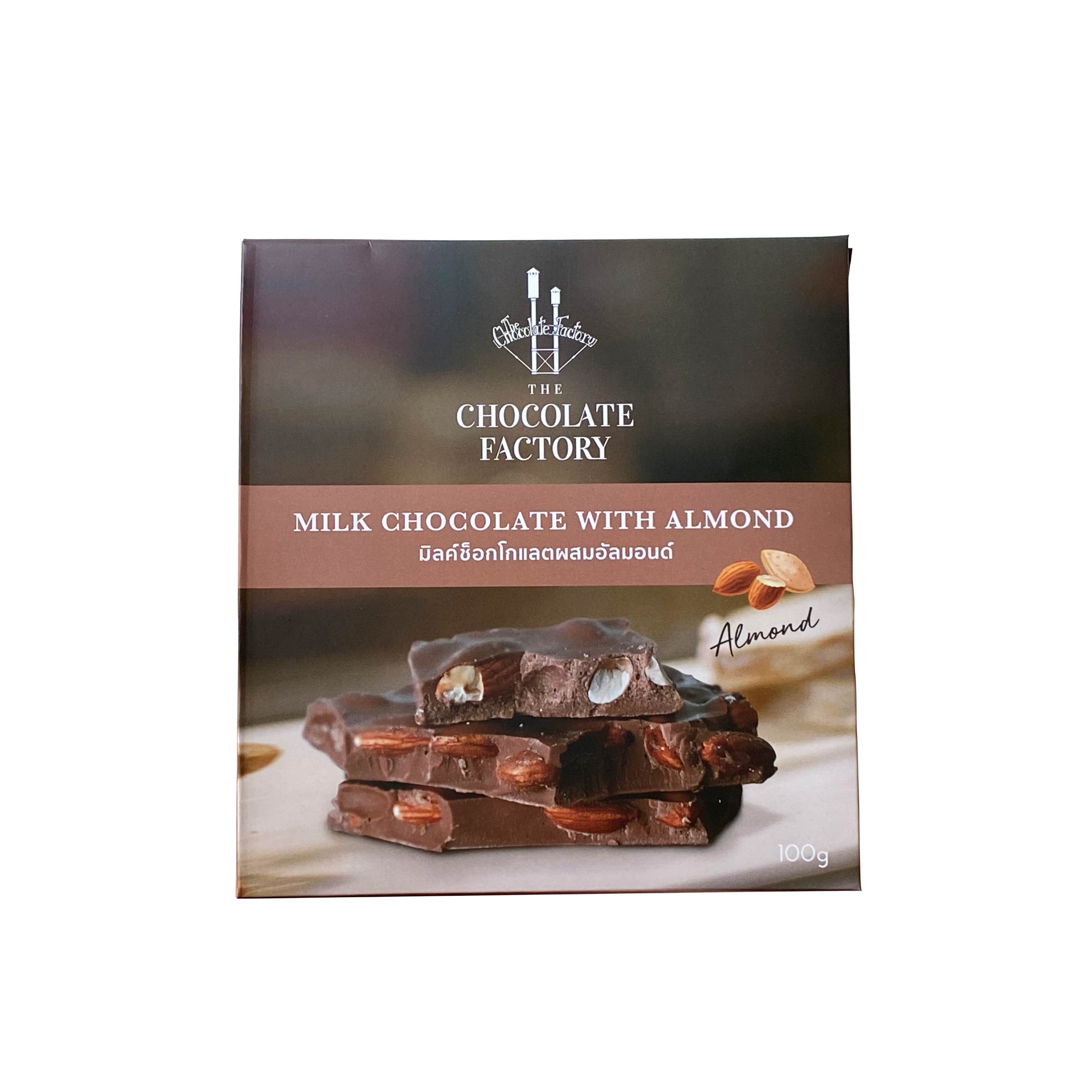 ChocolateFactory - Hammer: Milk Chocolate Almond