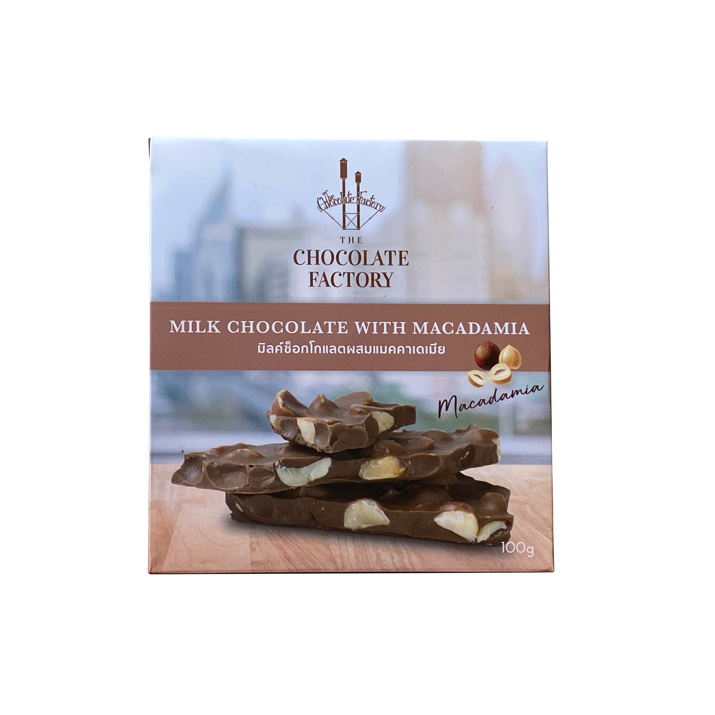 ChocolateFactory - Hammer : Milk Chocolate Macadamia