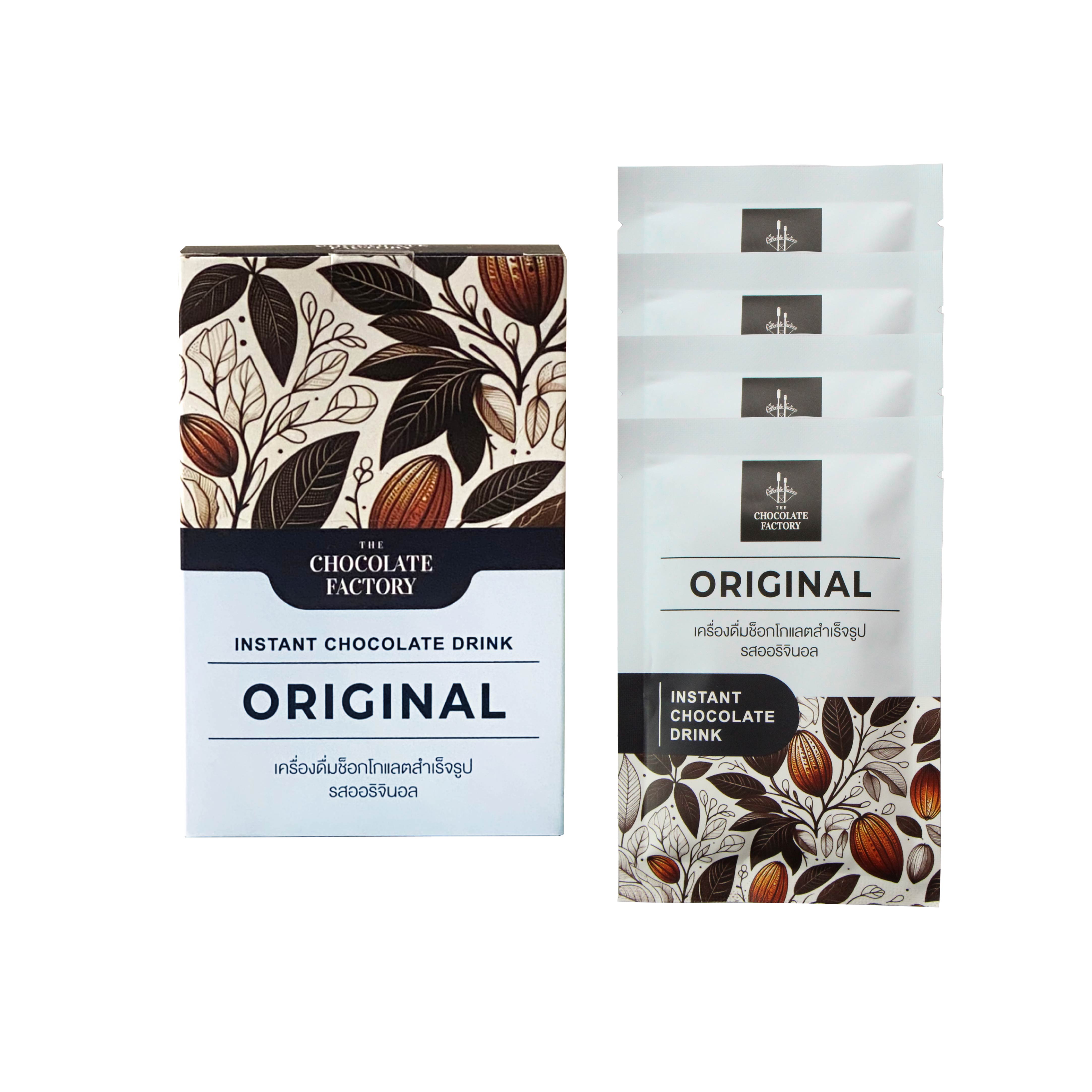 Instant Chocolate Drink สูตรใหม่! - The Chocolate Factory