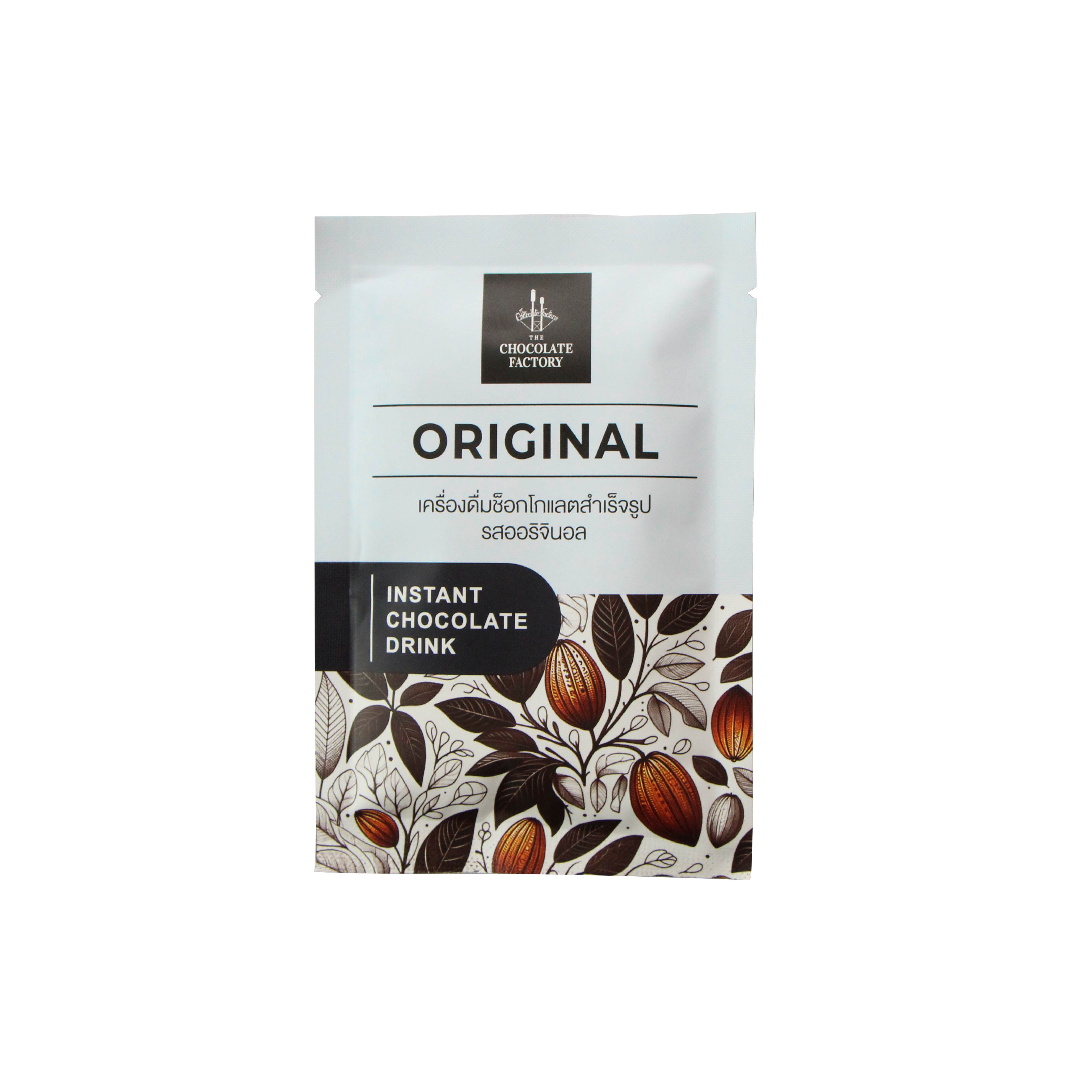 Instant Chocolate Drink สูตรใหม่! - The Chocolate Factory