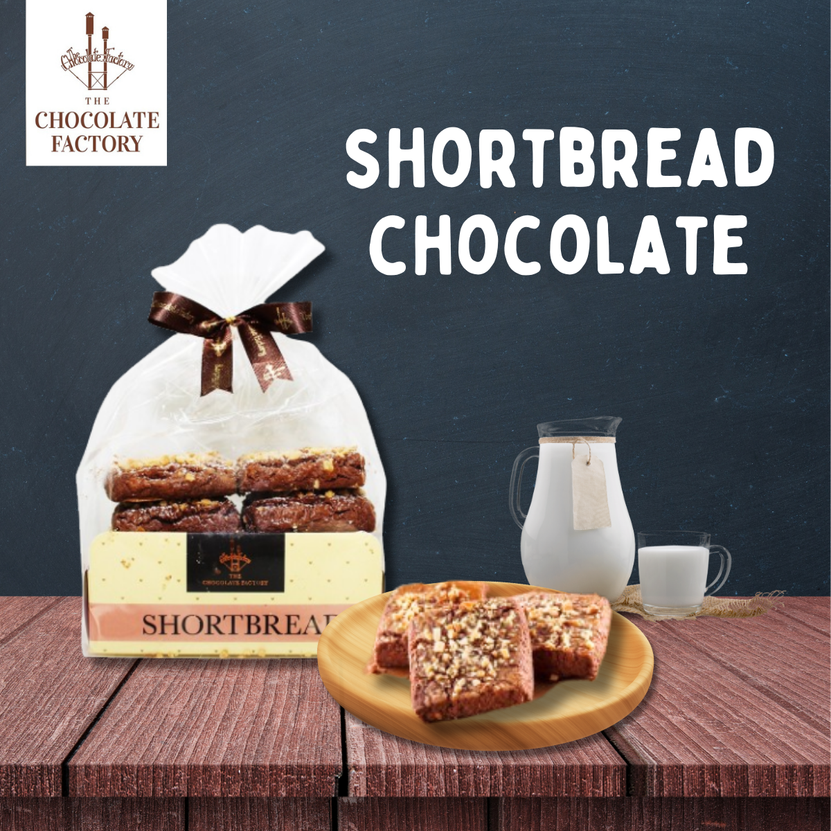 Shortbread Chocolate คุกกี้เนื้อกรอบรสช็อกโกแลต  - The Chocolate Factory