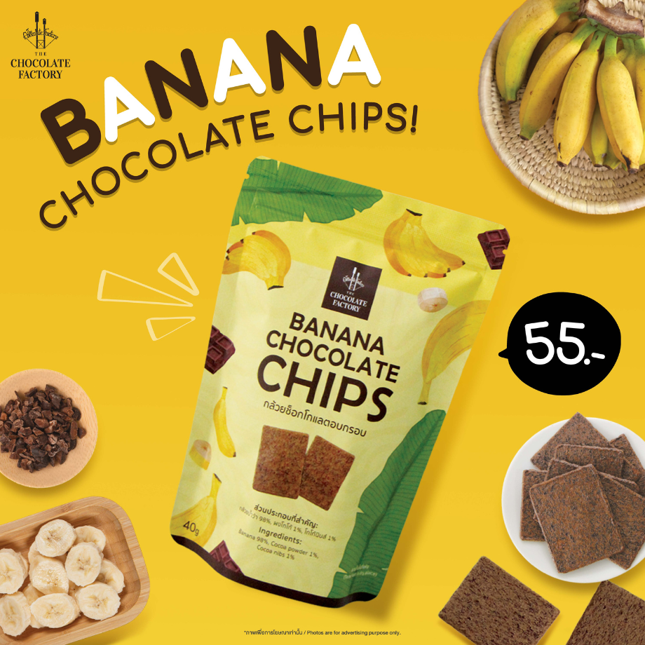 ิBanana Chocolate Chips - The Chocolate Factory
